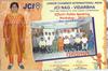 Recognition by JCI Nag Vidarbha